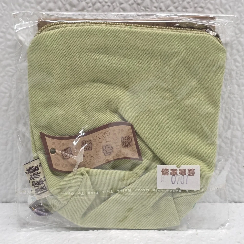 Tango Chan Party Cat White Cat Green Change Coin Purse